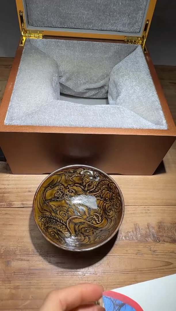 茶盏荣宝斋精品分享378
