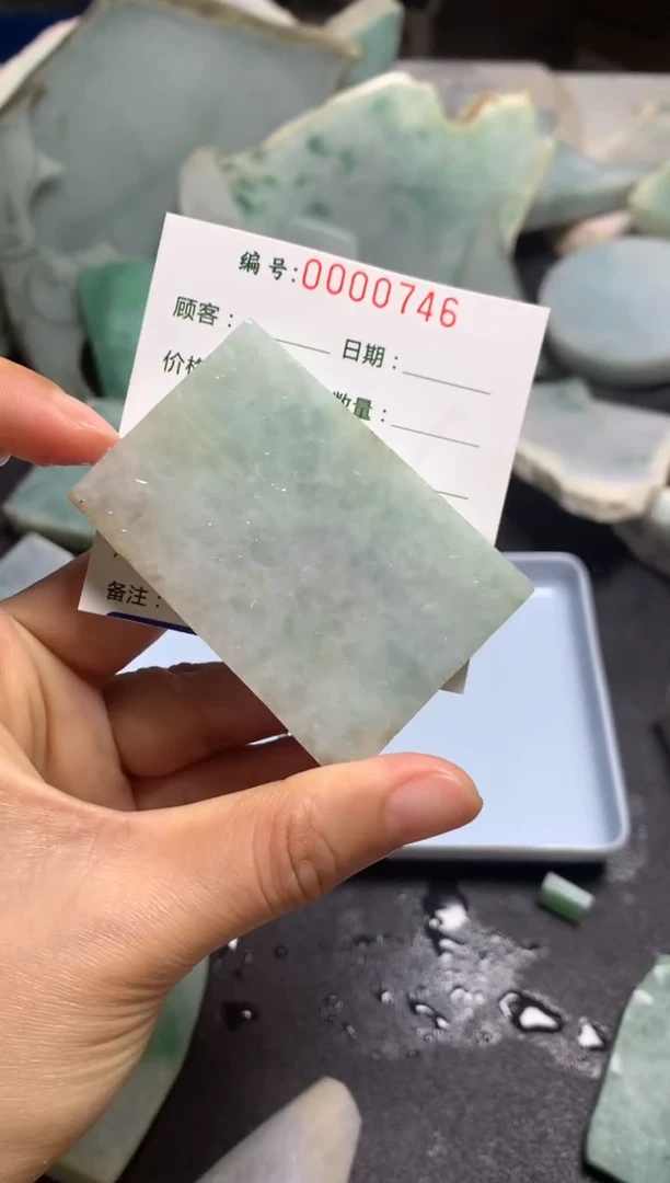 【闪购商品】翡翠颈饰未镶嵌料子