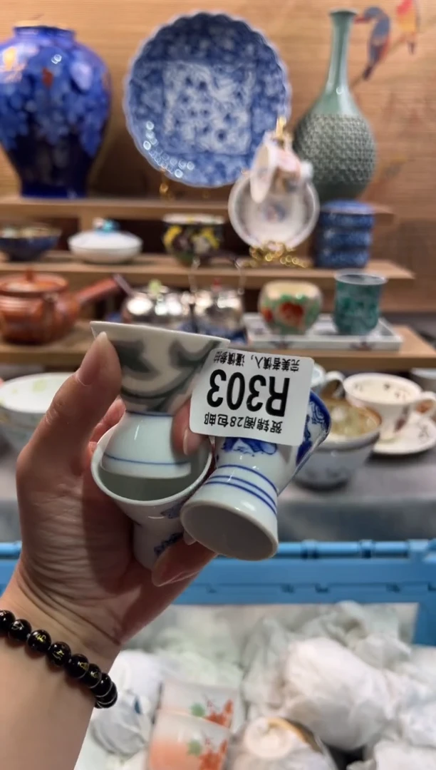 瓷片钟*琦      R303