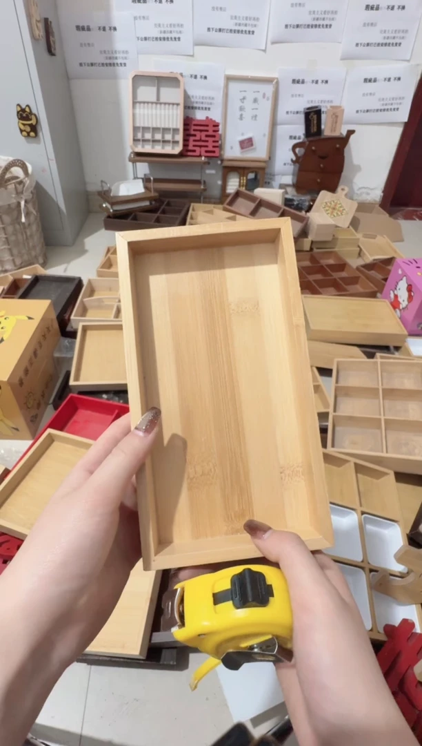 竹木小托盘微瑕拍下不退不换无售后