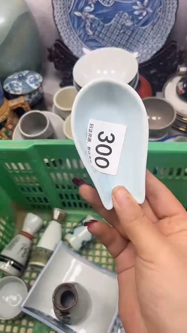 【闪购商品】300回流瓷器，默认微瑕