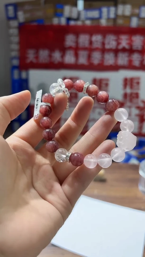 水晶手串未镶嵌NX2465水晶醒狮手串多样性发一
