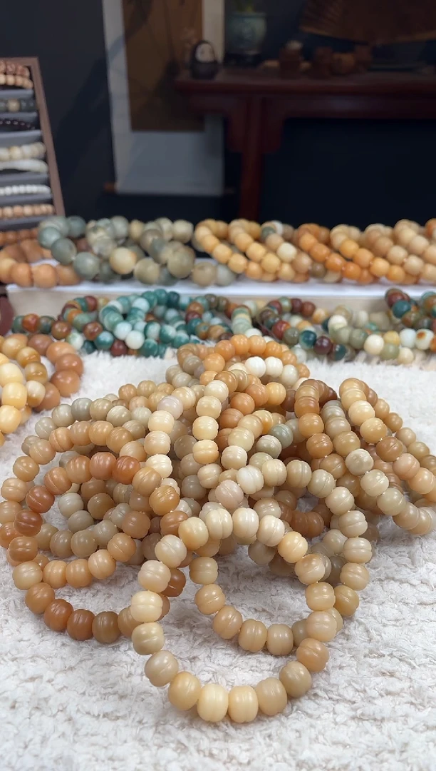 【闪购商品】菩提根/象牙果手串13不挑（661）