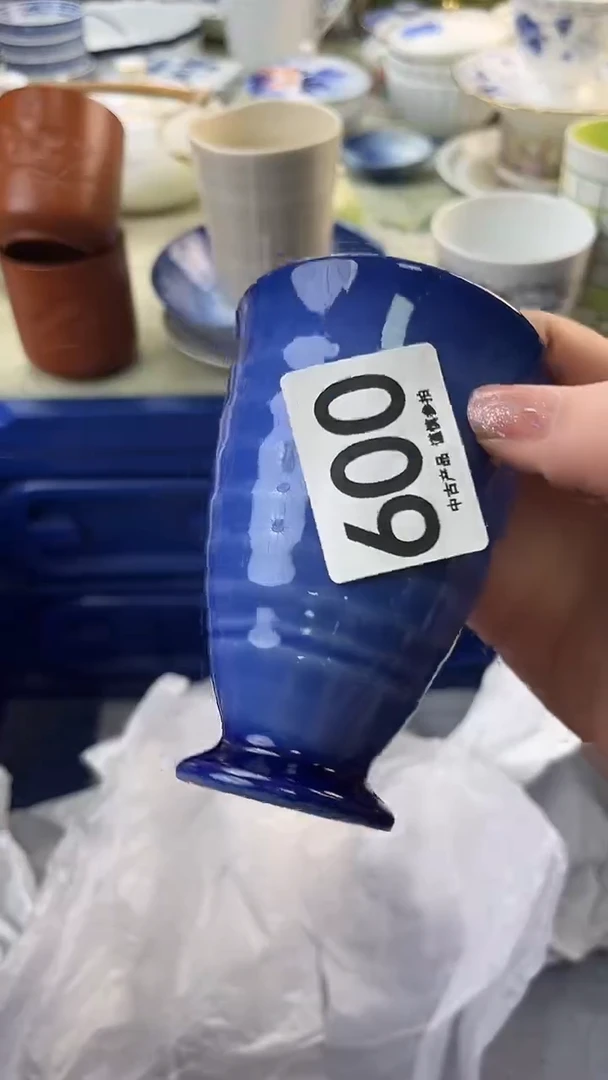 瓷片青*。600......