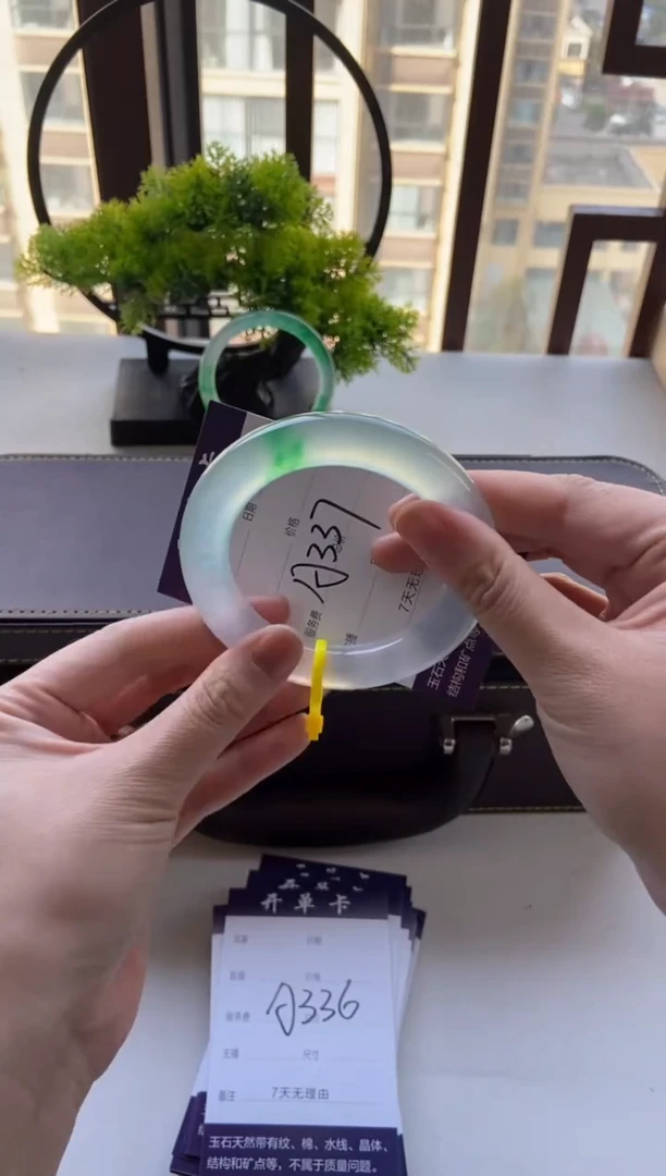 想****夕一物一拍  专拍链接