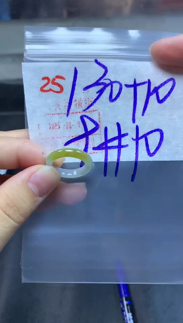 未镶嵌定制翡翠戒圈9-10#140毛货需精细抛光