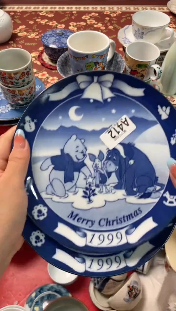瓷片?****?瓷器瓷器A412
