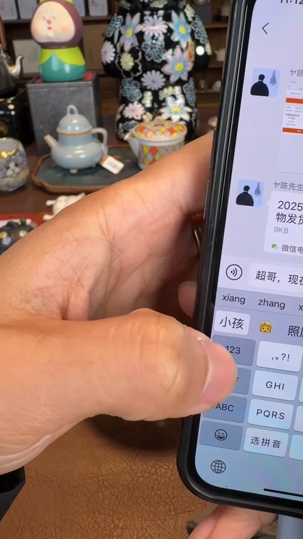 【闪购商品】瓷片李朝黄-酌瑟风炉@@FR701