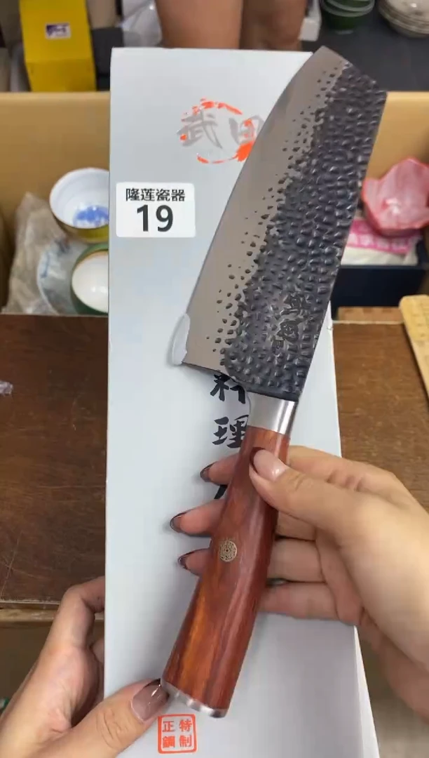 瓷片隆莲瓷器欢迎大家