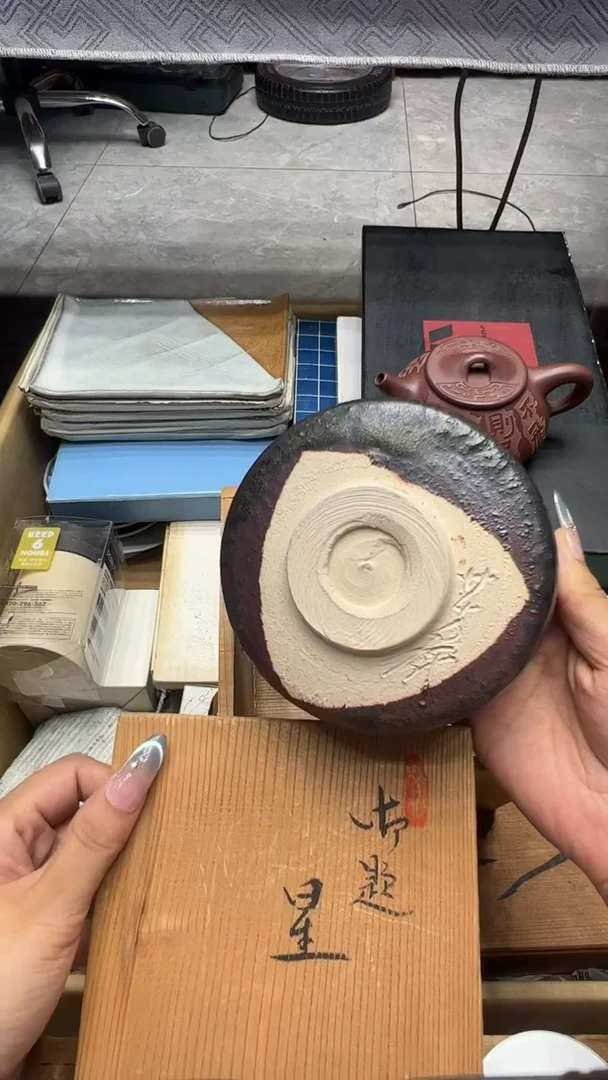 瓷器瓷器闪购商品 如图 中古品默认微瑕