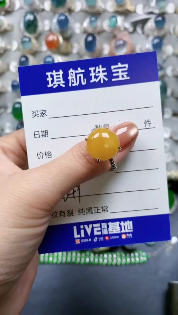 【闪购商品】翡翠戒指银S925镶嵌0649