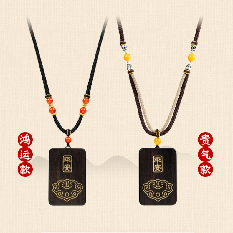 火烈鸟正版发行 刀郎精选升级版 车载U盘音乐专辑