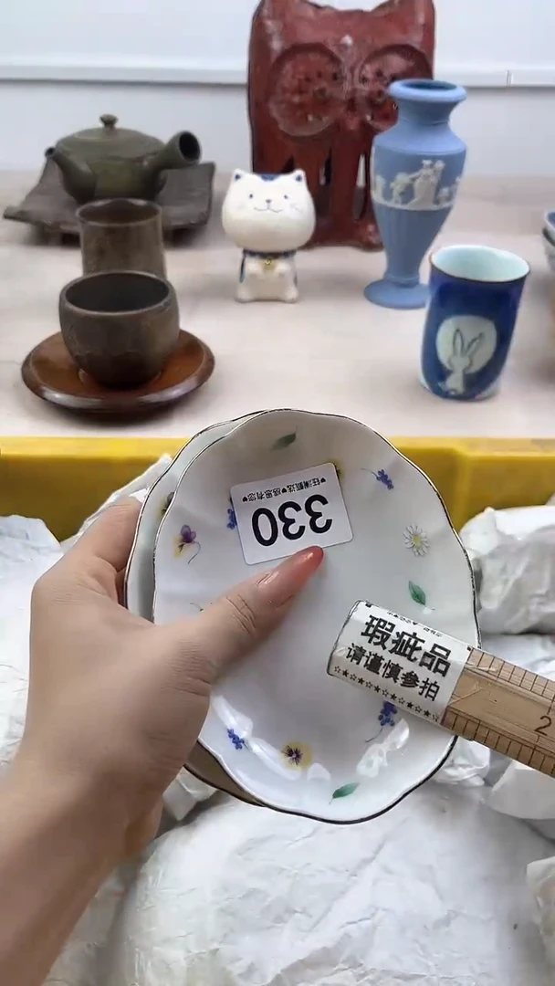 【闪购商品】瓷片330，，，，，，