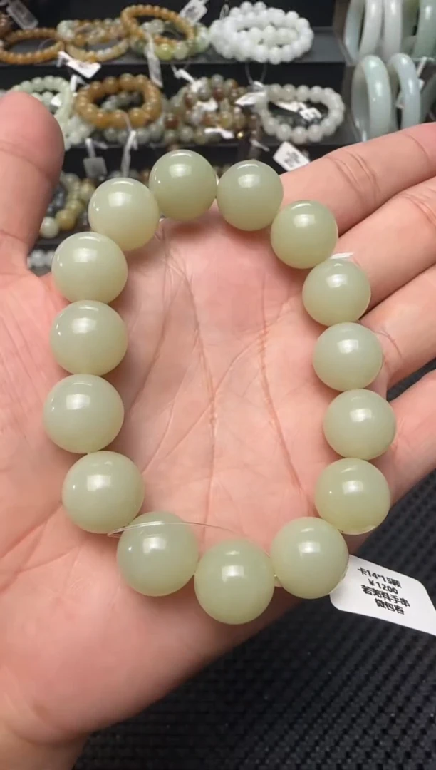 未镶嵌手串和田玉若羌料手串卡14