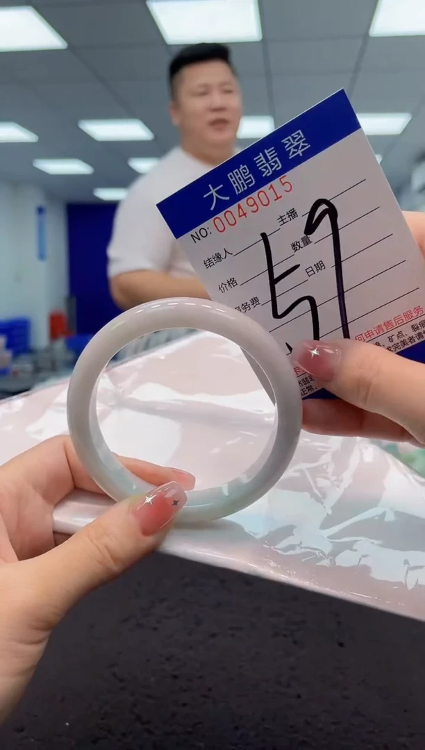 【闪购商品】翡翠手镯未镶嵌AAAAAAAAAA