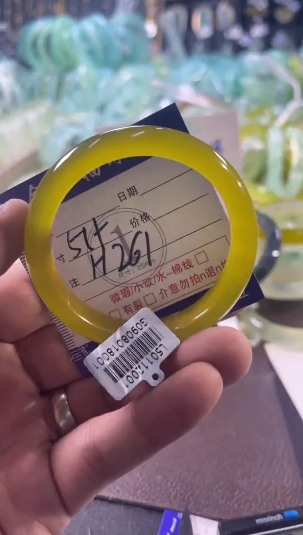 未镶嵌蛇纹石玉手镯1