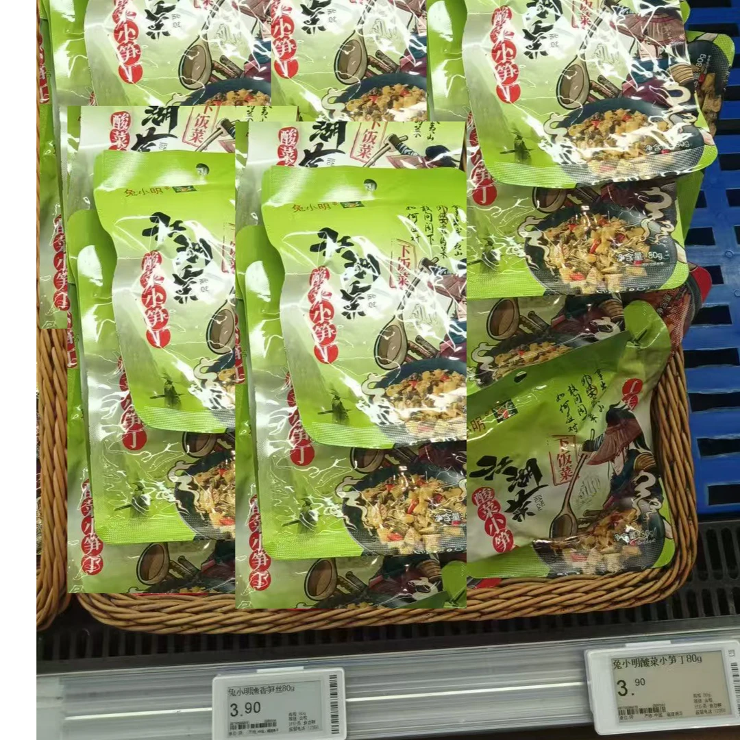 兔小明酸菜笋丁    酸菜清爽笋丁脆嫩   开袋即食