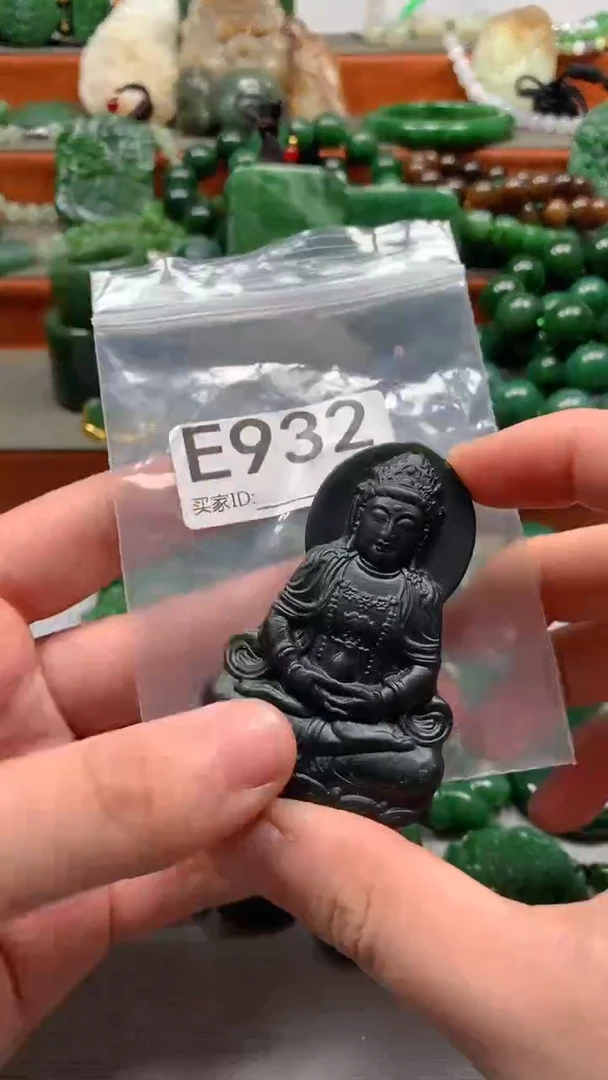 未镶嵌和田玉珠宝半成品1