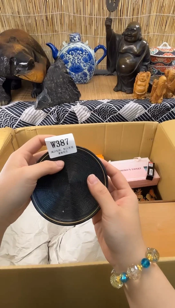 腈纶雪*?20包邮，默认有瑕 387