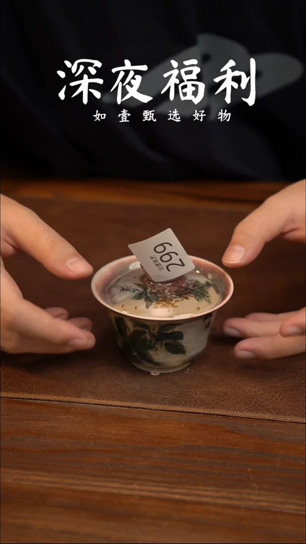 如壹陶艺甄选好物