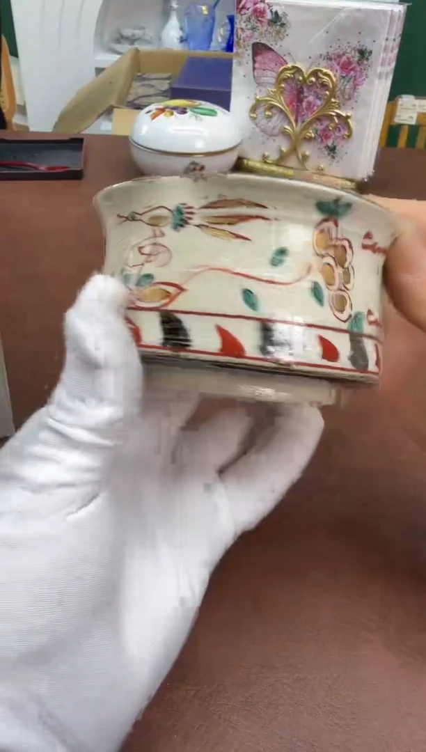 美物严选好物多多h883