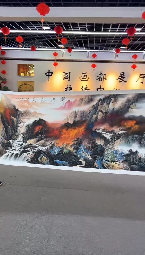 【闪购商品】国画周建真老师作品