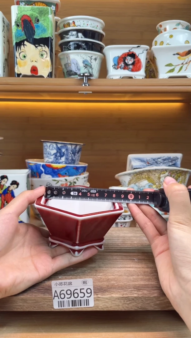 瑕【A69659】8*4.3