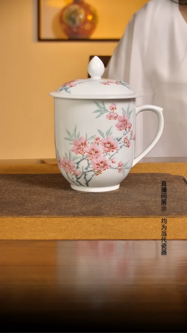 艺术研究院水点桃花办公杯