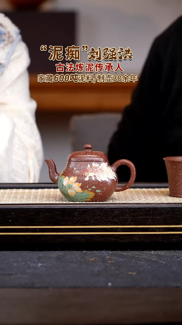 茶壶紫砂宜兴紫砂壶