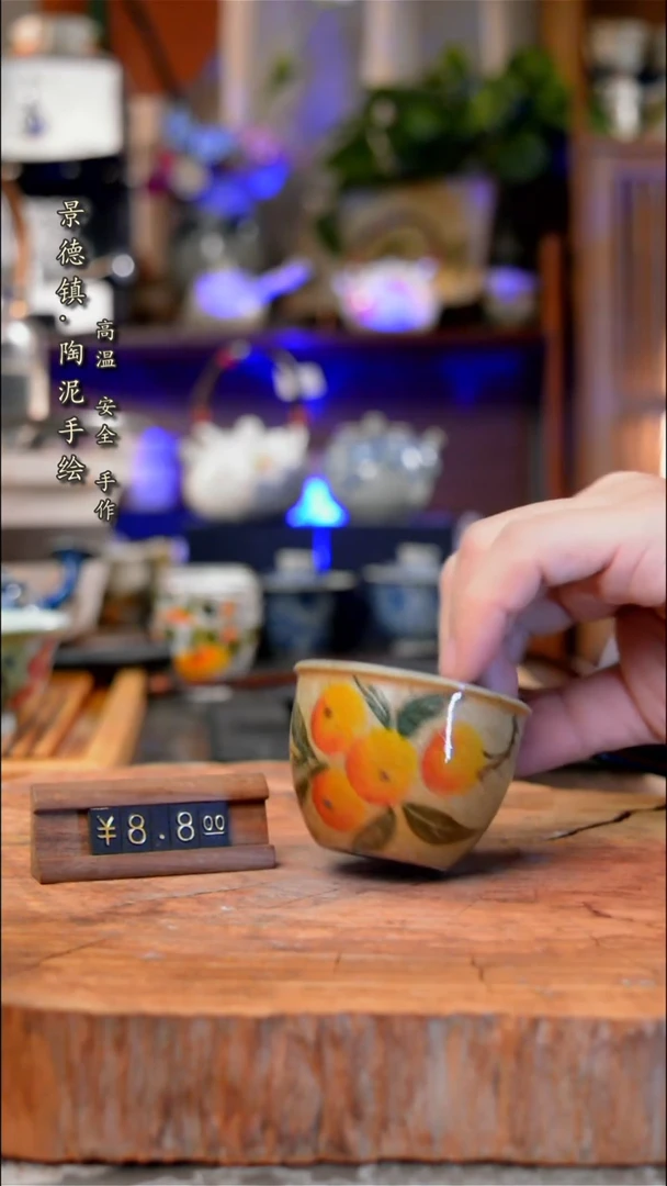 【闪购商品】杯子琵琶手工手绘手工手绘