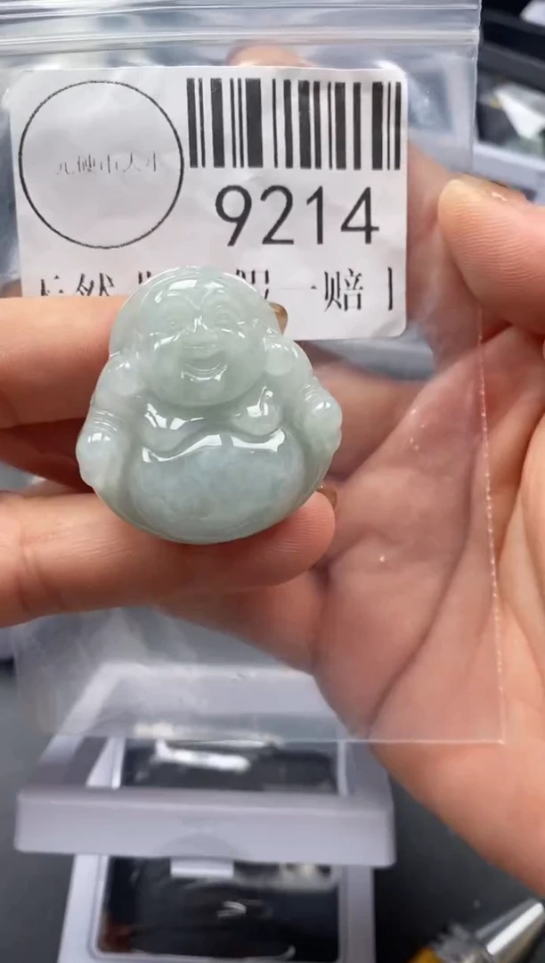 吊坠(不含链)未镶嵌翡翠9214