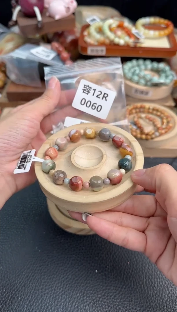 石英质玉手链未镶嵌12R0060