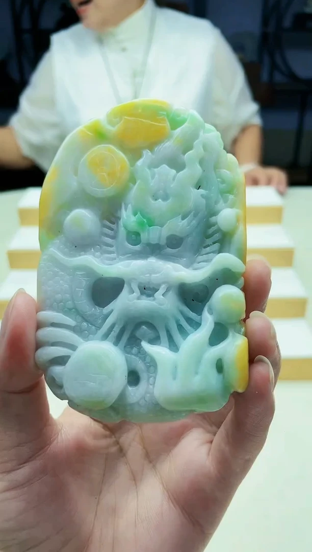 颈饰未镶嵌翡翠09150021
