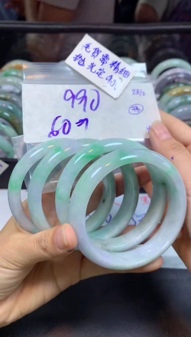 【闪购商品】定制翡翠未镶嵌手镯毛货需精细抛光+多样性拍1发1