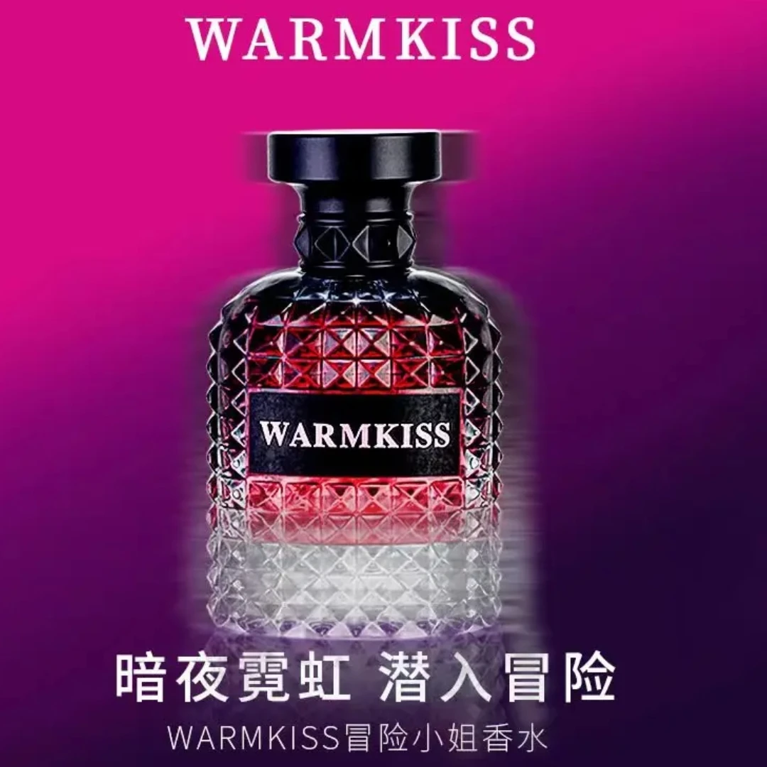 WARMKISS冒险小姐香水正装中样 法国香精高端清新淡香水