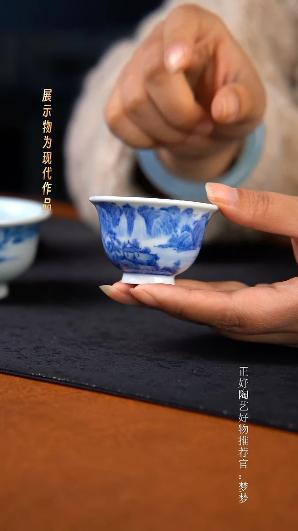 杯子陶景德镇手绘茶器