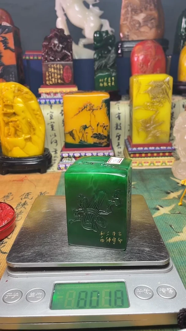 寿山石其他天然寿山石纂刻石料