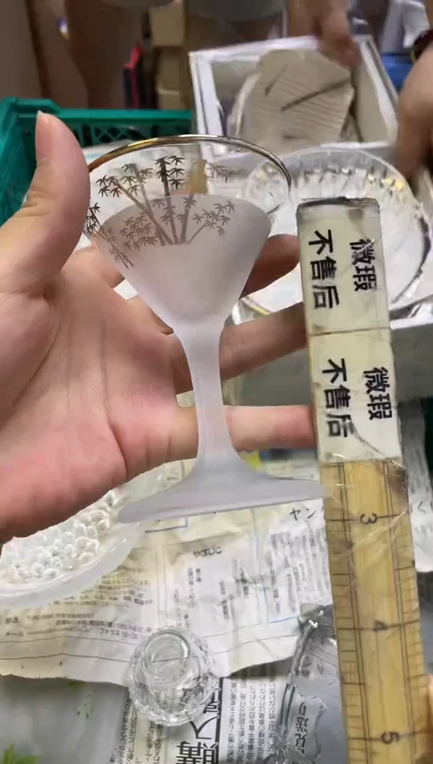 /用****7940精美瓷器感谢选购