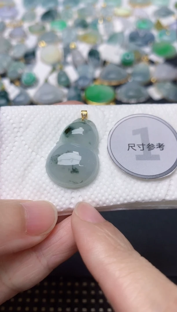 颈饰18K金镶嵌翡翠天然缅甸A货翡翠