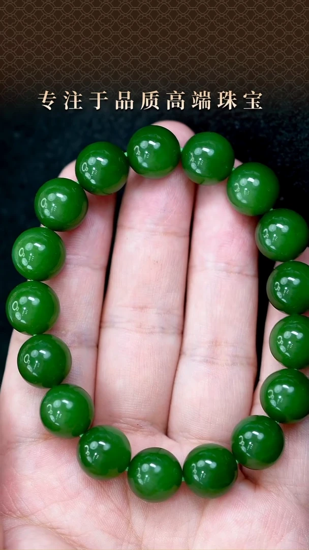未镶嵌手串和田玉俄料老矿碧玉手串