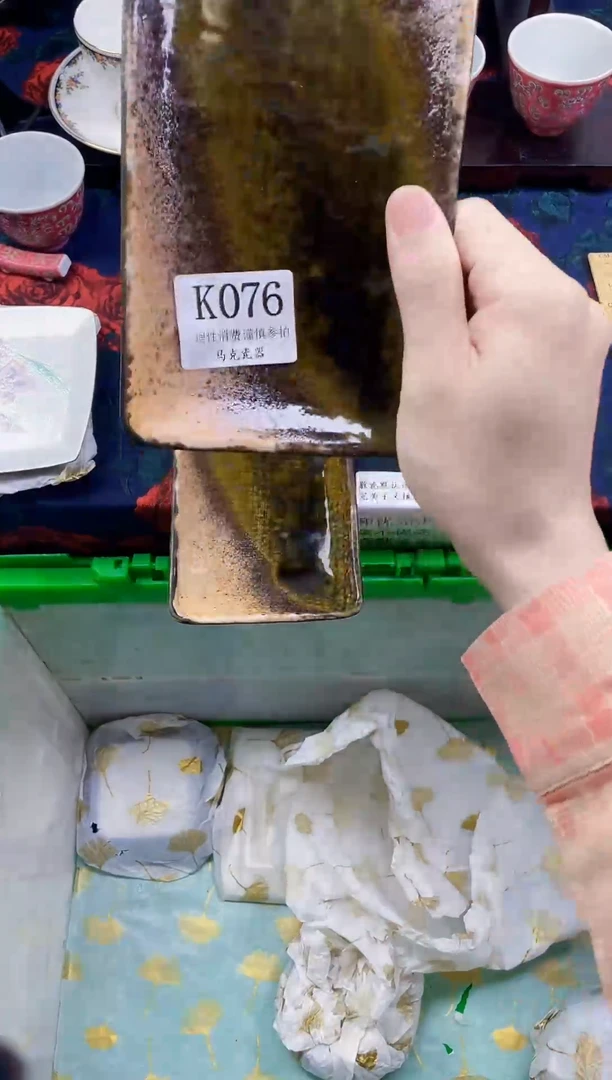 瓷片红*                K076