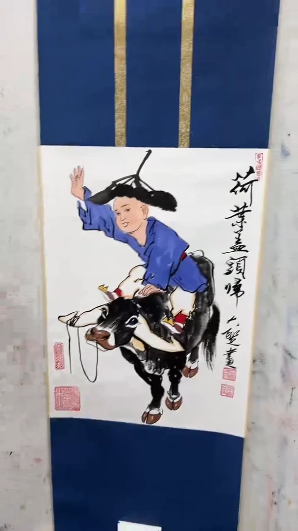 国画17书画作品欣赏