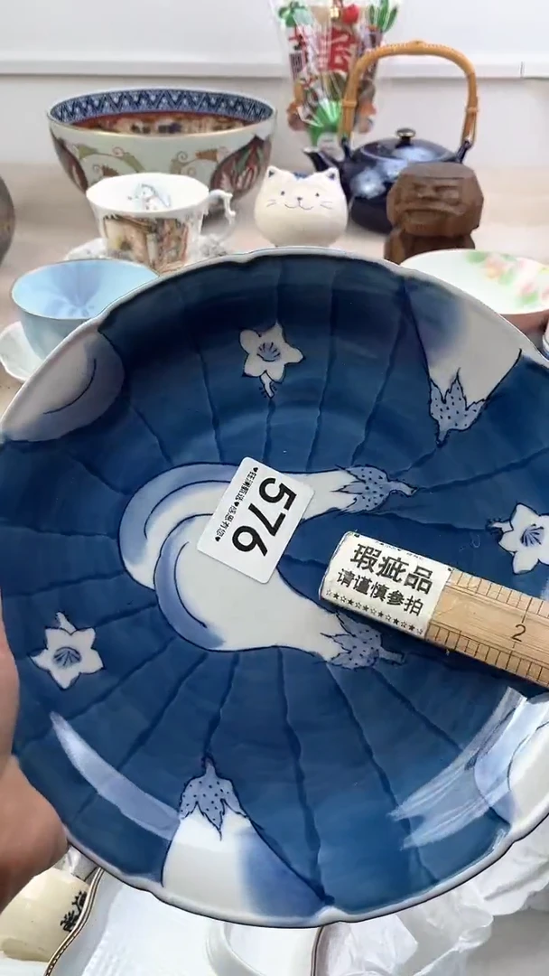 【闪购商品】瓷片576，，，，，，