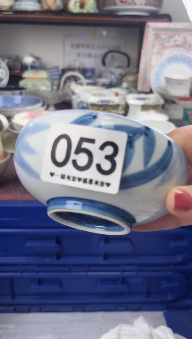 L****7053............