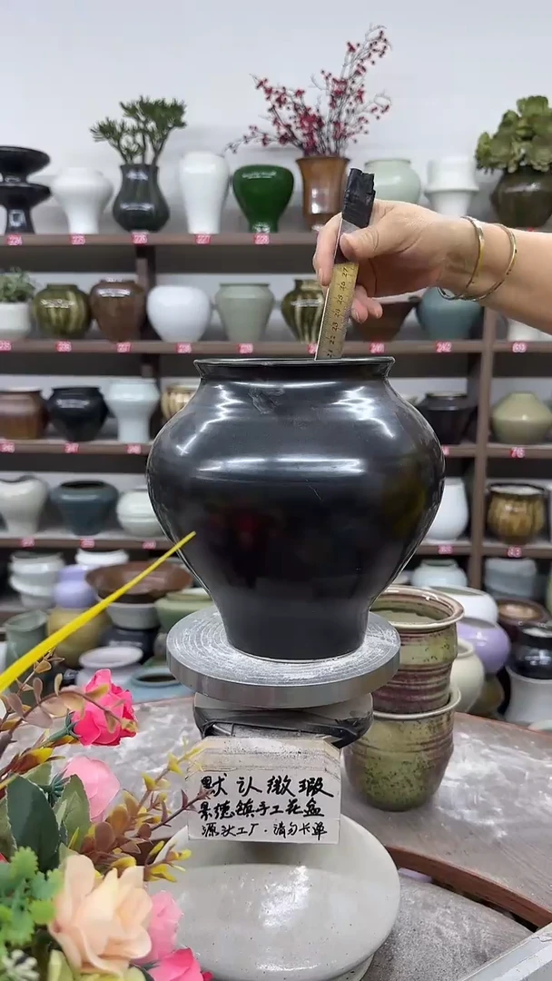 7月5号-高21口14瑕