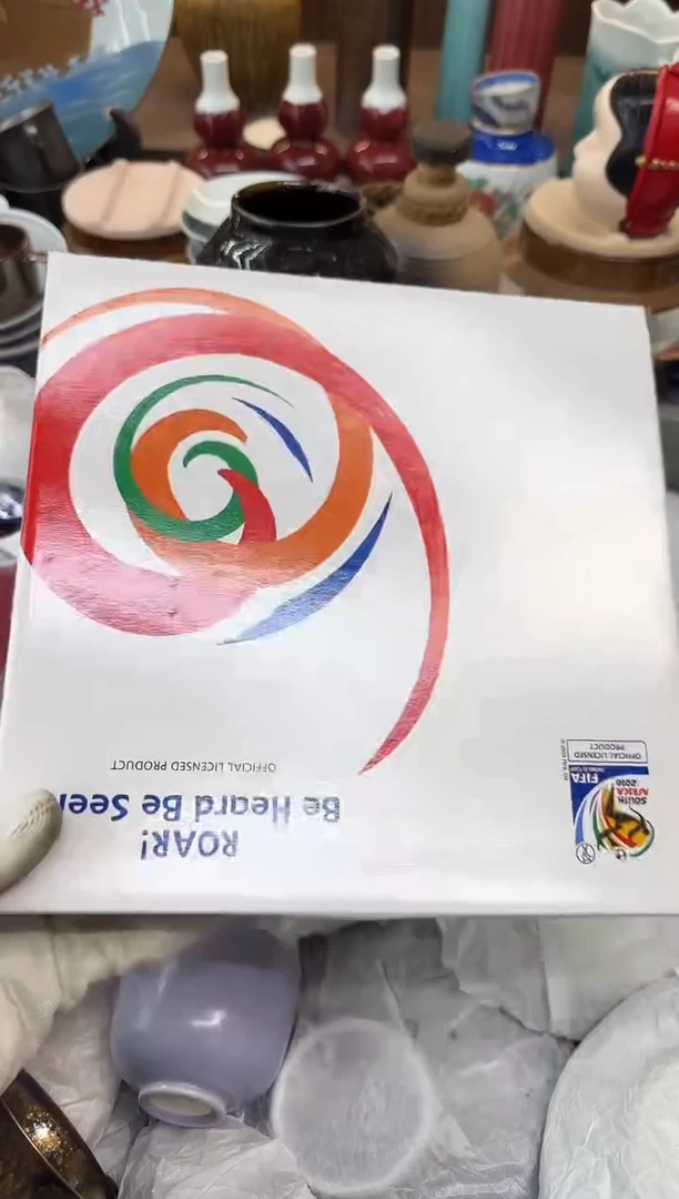 姜*二瓷器瓷器瓷器瓷器c
