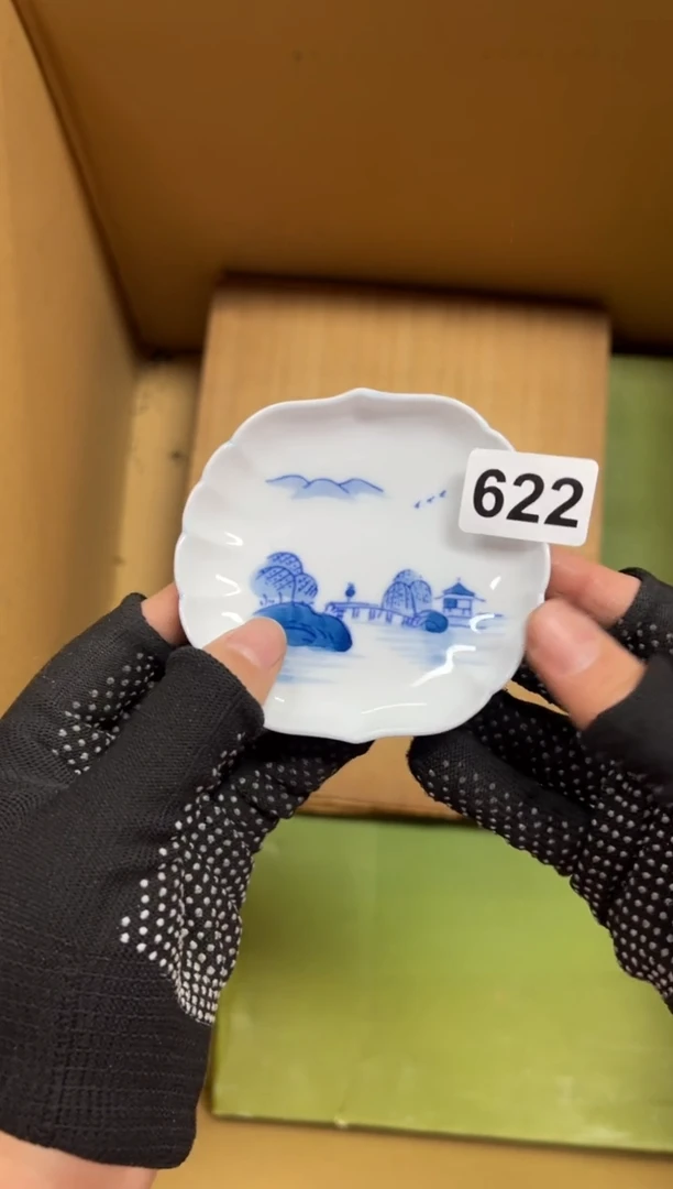瓷片智*星622中古商品谨慎参拍