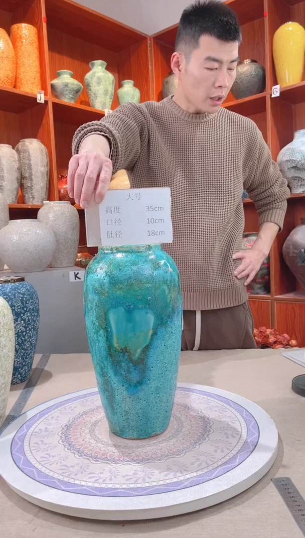 【闪购商品】瓶精品陶瓷花瓶 无花 草原绿大号