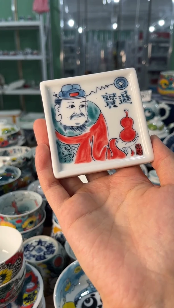 昨明景德镇陶瓷：盖置