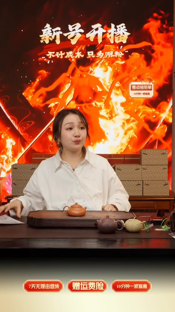 茶壶紫砂寒江（光素）150CC